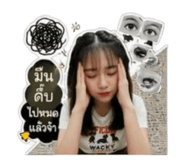890292555