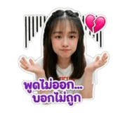 890292582