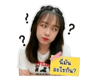 890292662