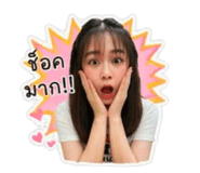 890292680