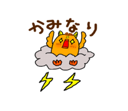 8903003