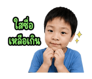 890317545