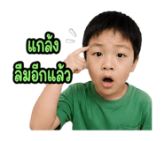 890317546