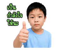 890317549