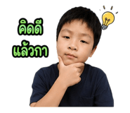 890317550