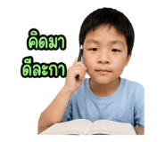 890317551