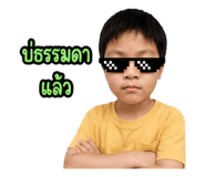 890317553