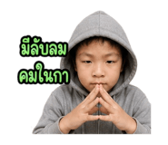890317554
