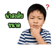 890317556