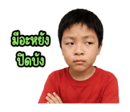 890317559
