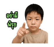 890317560