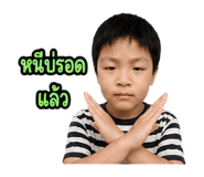 890317561
