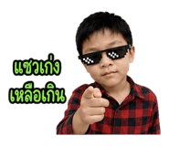 890317564
