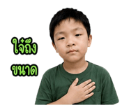 890317565