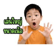 890317569