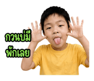890317570
