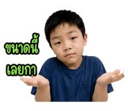 890317573