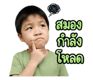 890317575