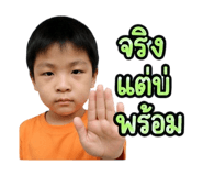 890317579
