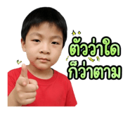 890317580