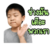 890317581