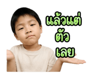 890317582