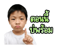 890317583