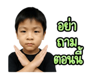 890317584