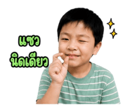 890317834