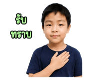 890317838