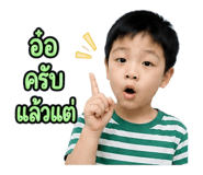 890317845