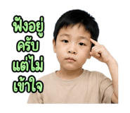 890317847