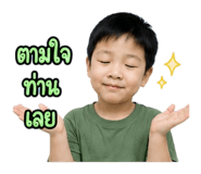 890317849