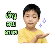 890317855