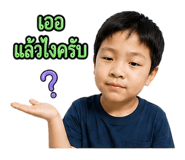 890317857