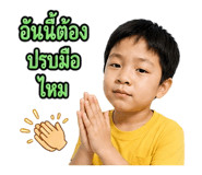 890317858