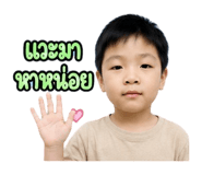 890317865