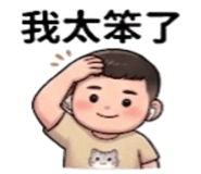 890319201