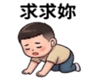 890319218