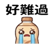 890319539