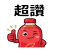 890319540