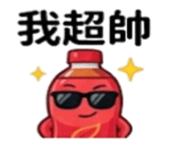 890319550