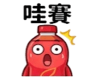 890319570