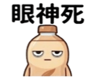 890319572