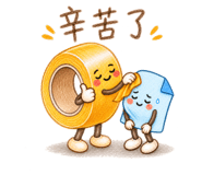 890320675