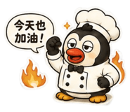 890320793