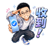 890320843