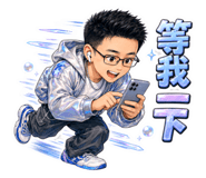 890320846