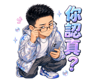 890320859