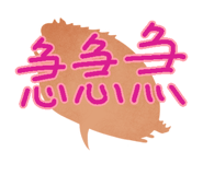 890321685